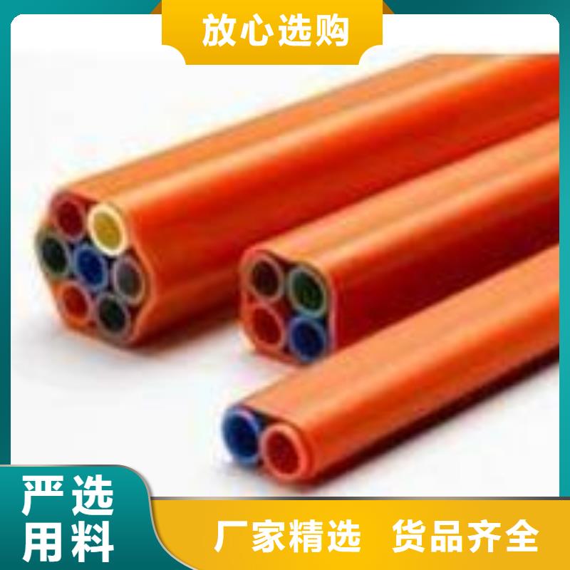 七孔集束管恒德【 集束管32硅芯管不只是質量好】