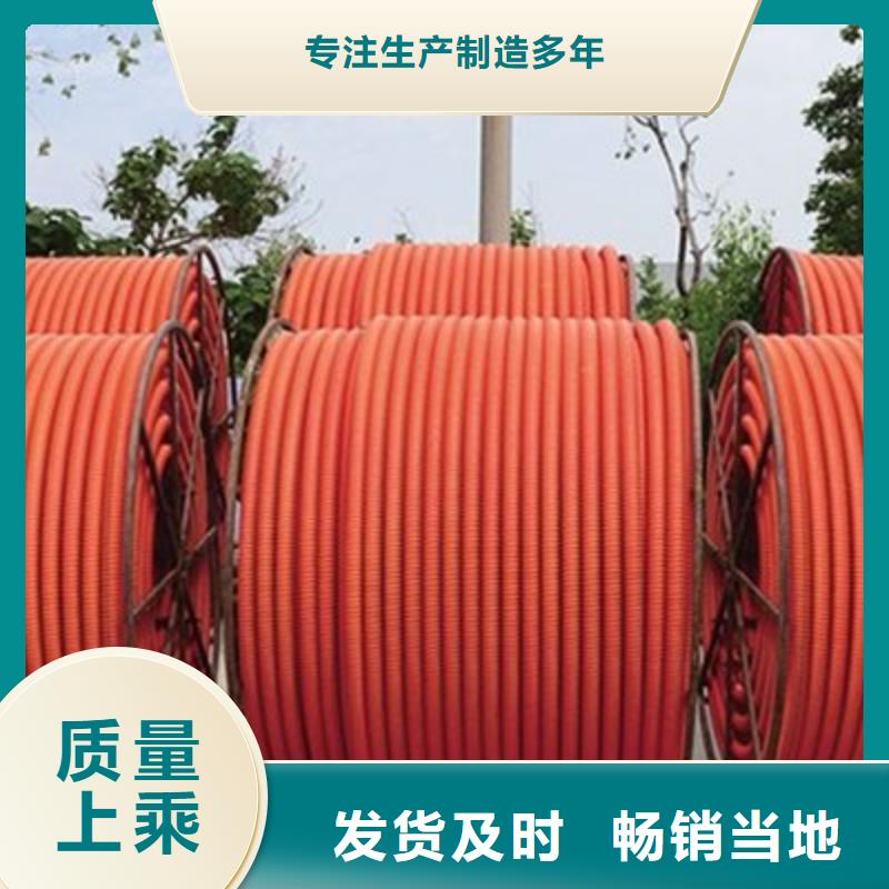 集束管接頭方法中心