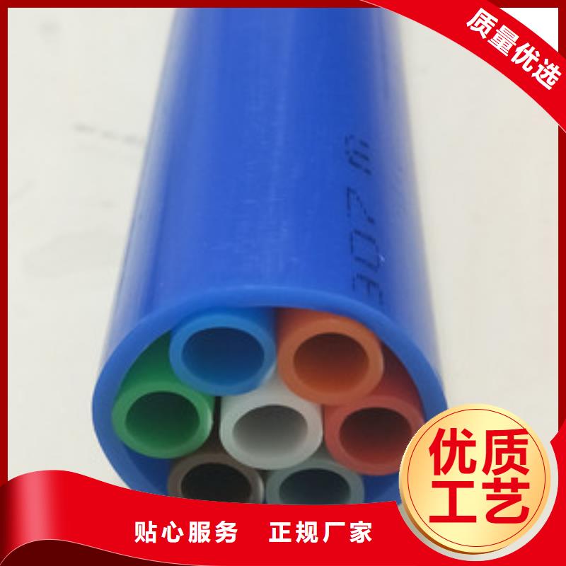 集束管廠家現貨