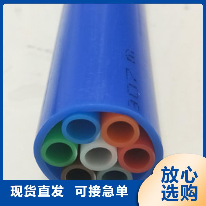 集束管生產線按需定制