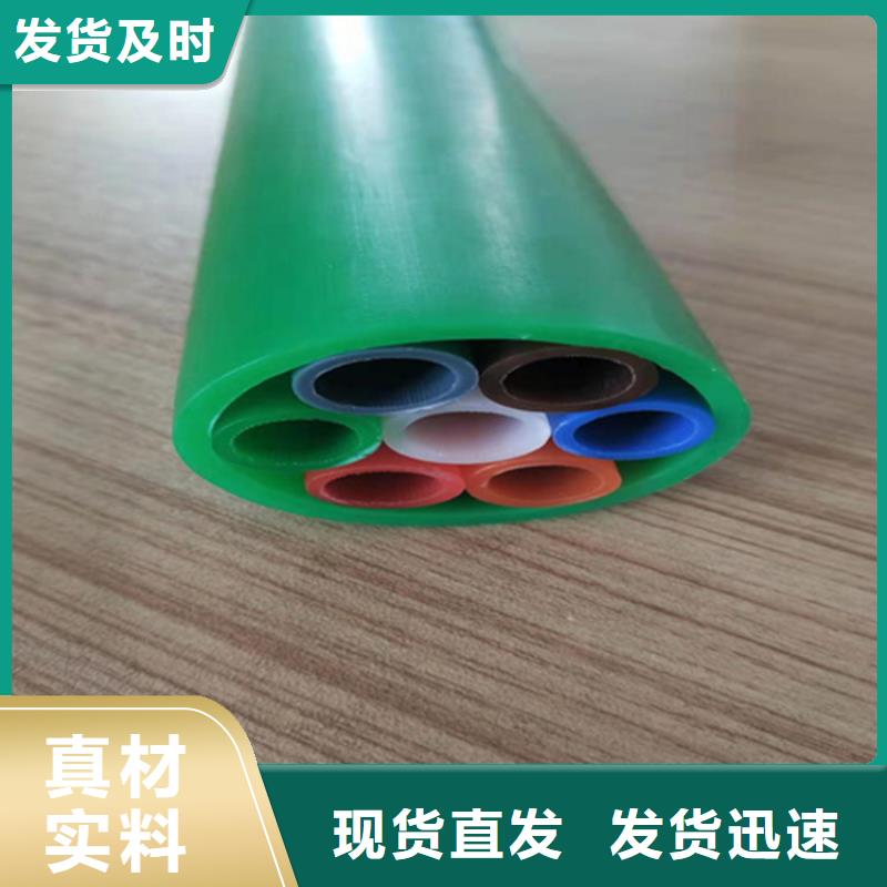 集束管怎么接接頭視頻免費咨詢