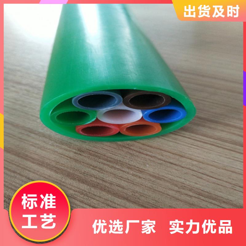 集束管怎么接接頭視頻價格優惠