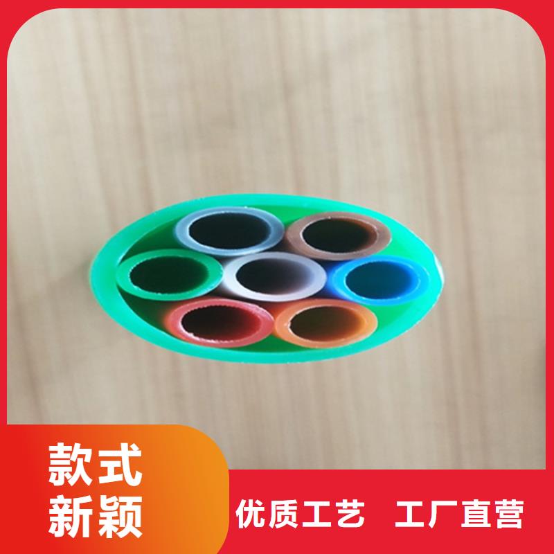 集束管怎么接接頭視頻免費咨詢