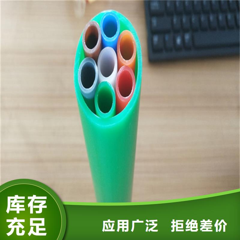 集束管全國走貨