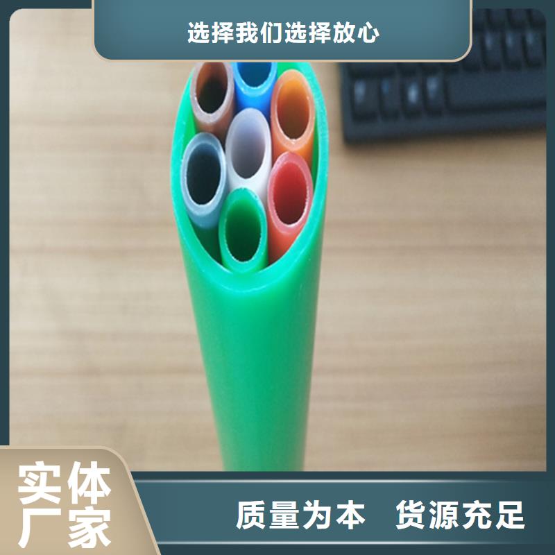 集束管接頭方法正規廠家