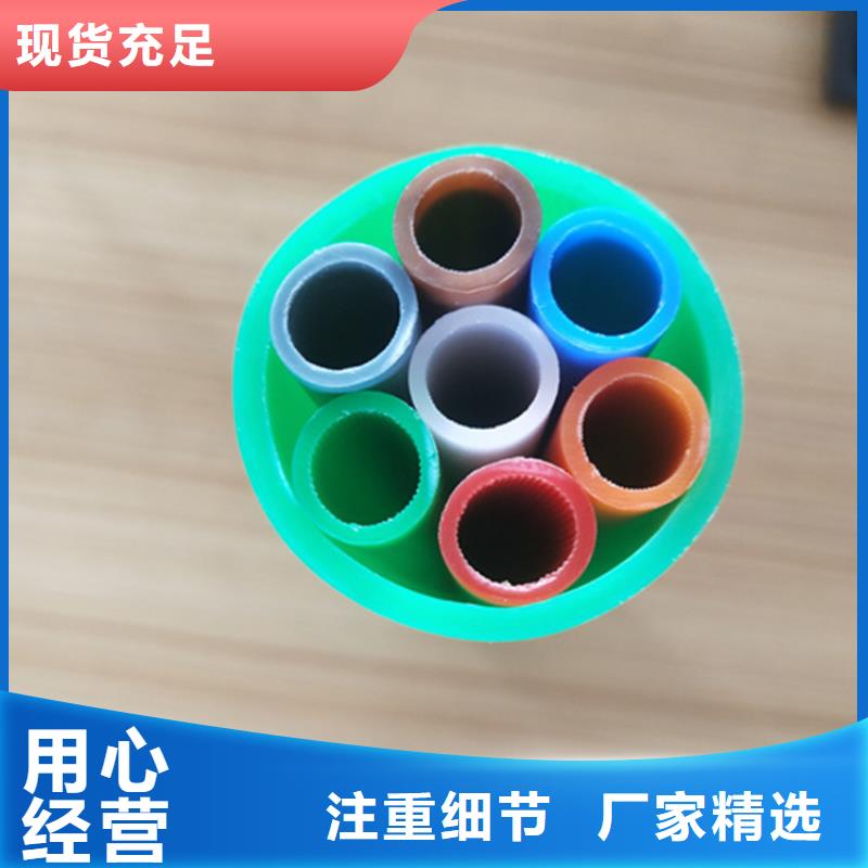 七孔集束管视频-七孔集束管|亳州市|谯城|蒙城|芜湖|马鞍山|巢湖|黄山|宣城|淮南|铜陵