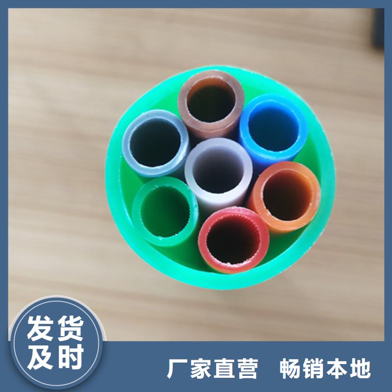 集束管和硅芯管區(qū)別庫(kù)存充足