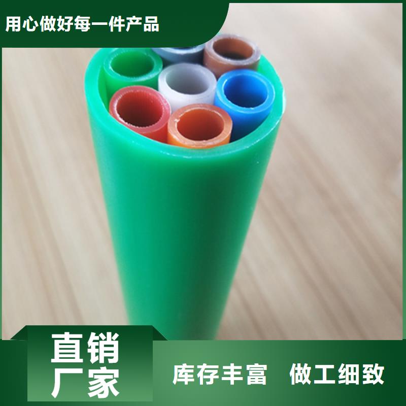 集束管全國走貨