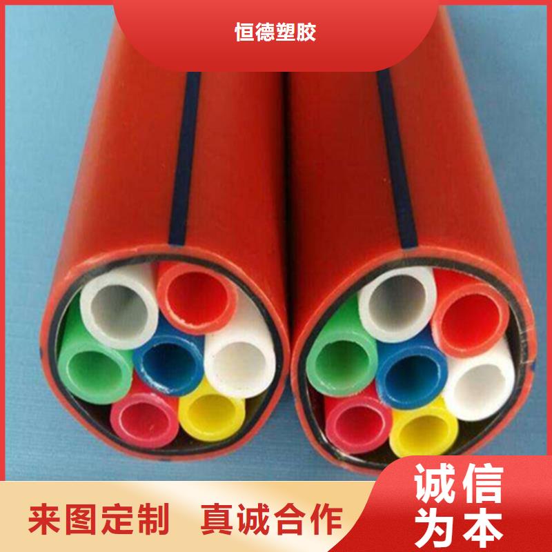 集束管執(zhí)行標準供應