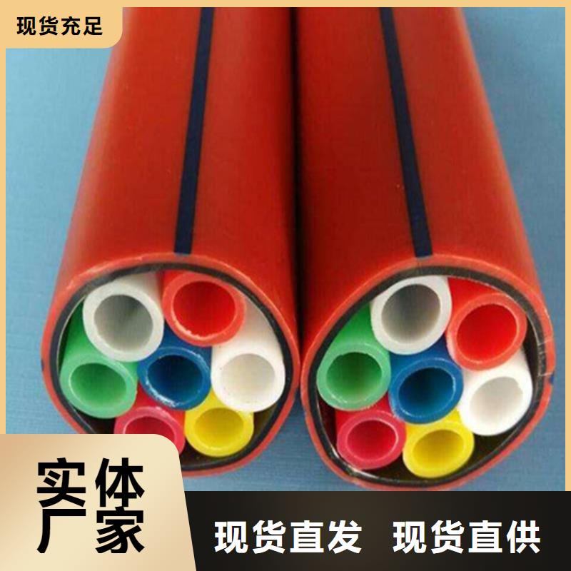 集束管怎么接接頭視頻價格公道