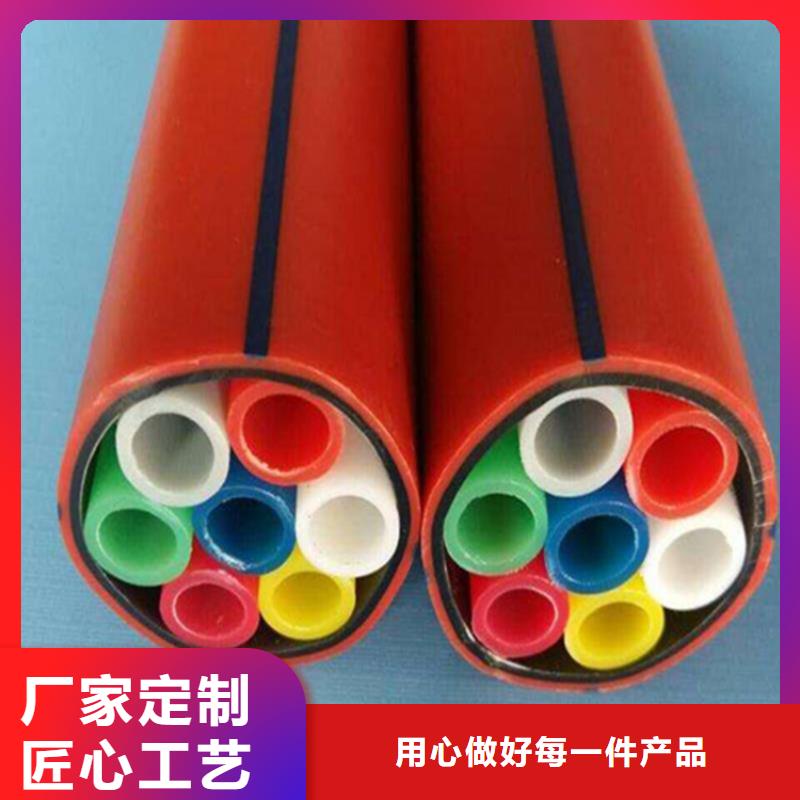 七孔集束管恒德【 集束管32硅芯管不只是質量好】