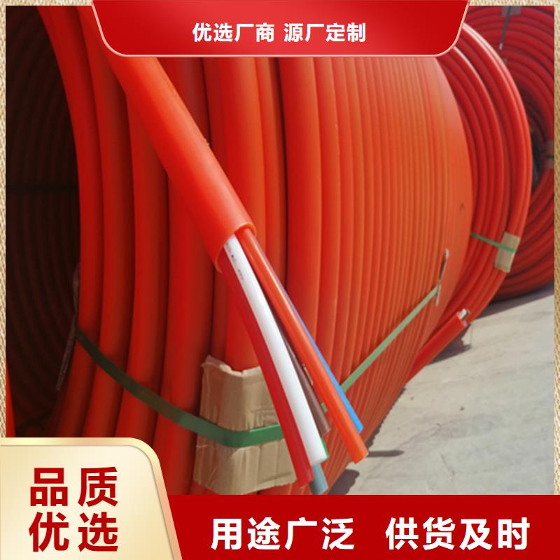集束管和硅芯管區(qū)別歡迎電詢