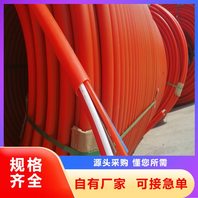 集束管和硅芯管区别实力厂家