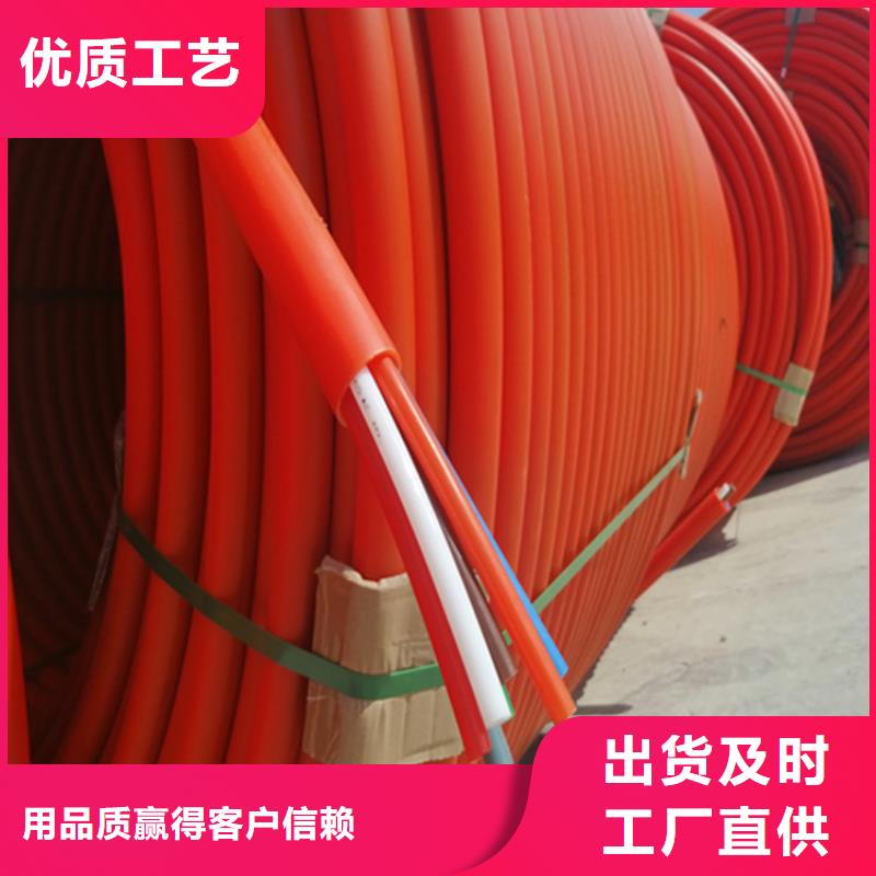 集束管施工