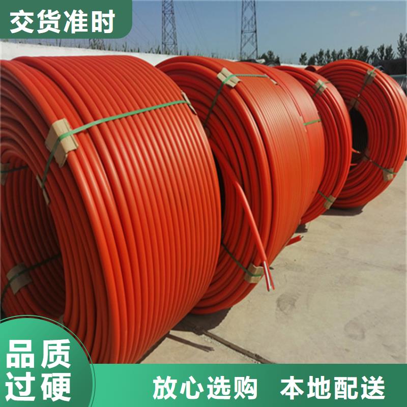 集束管怎么接接頭視頻價格優惠