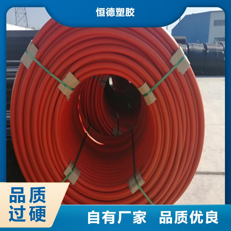 集束管執行標準質量保證