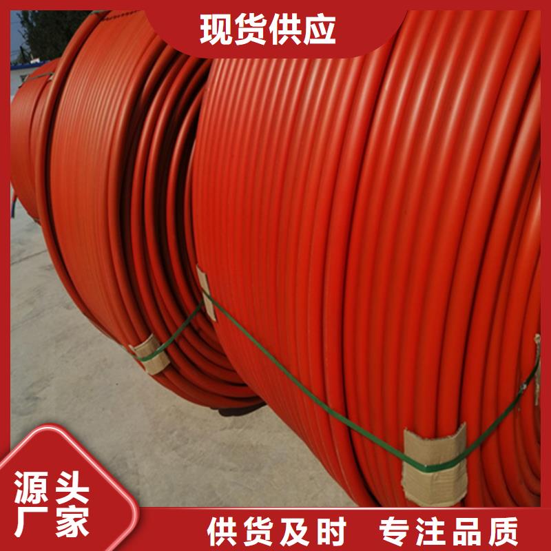 集束管良心廠家