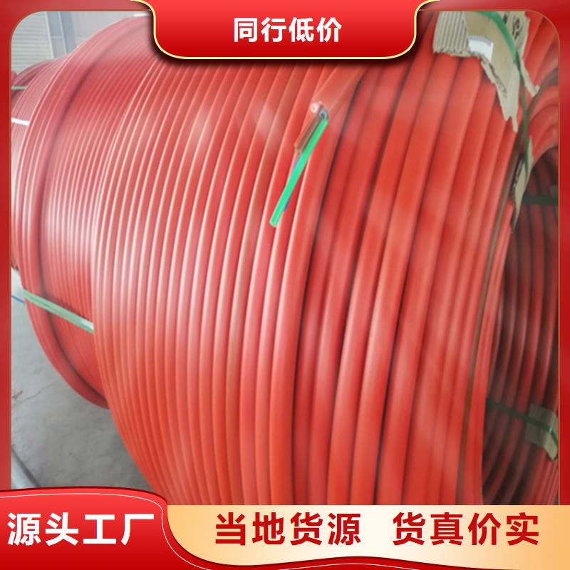 集束管全國走貨