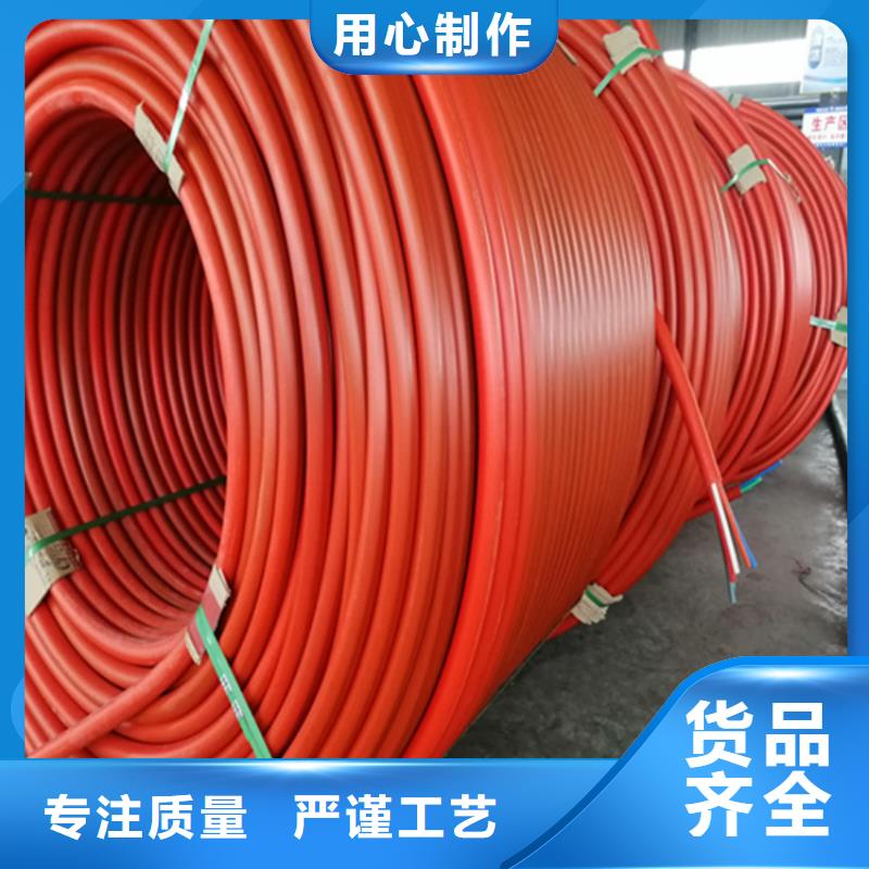 集束管怎么接接頭視頻免費咨詢