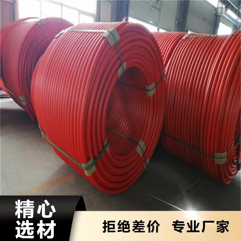 集束管全國走貨