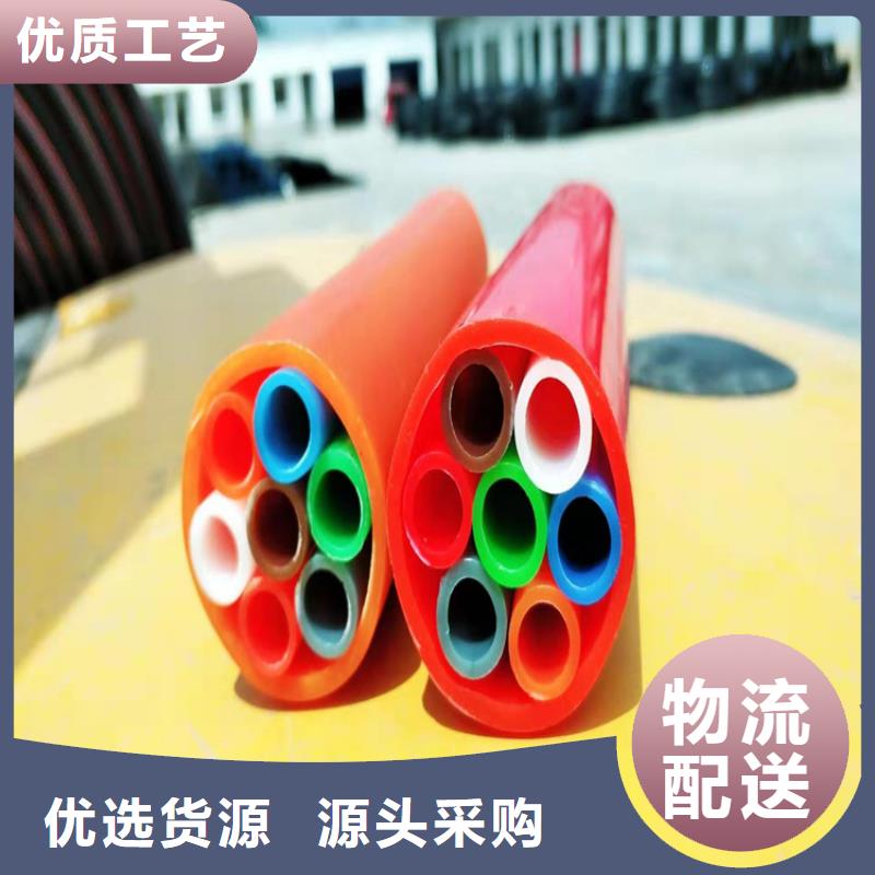集束管和硅芯管区别实力厂家