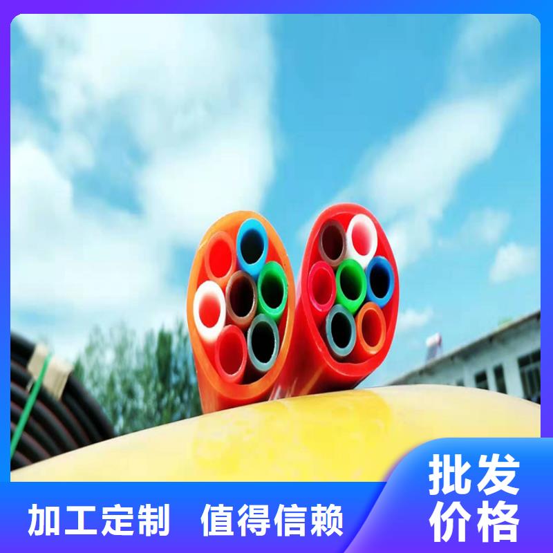 集束管執行標準直供廠家