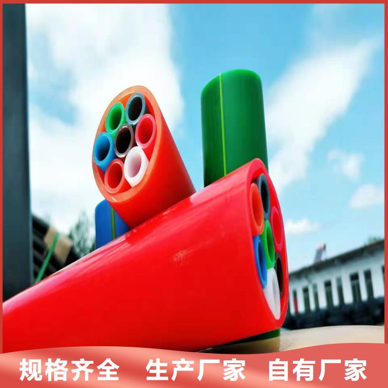 集束管執行標準直供廠家