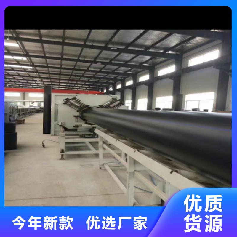 hdpe給水管材貨真價實