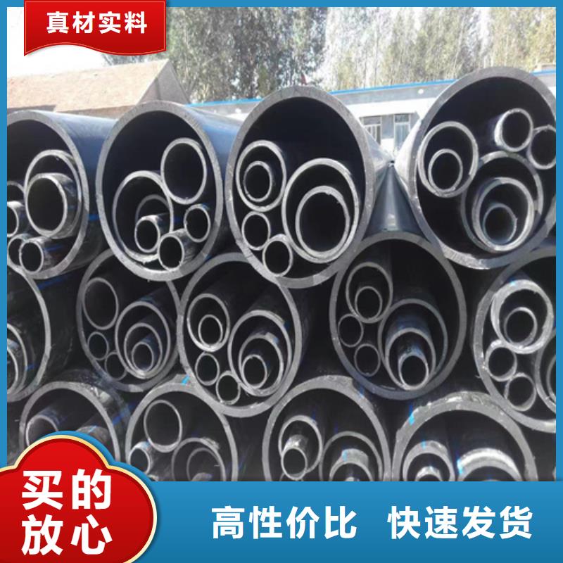 pe給水管什么牌子好供水管315承接