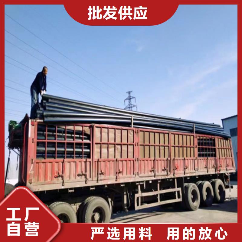pe給水管連接方式了解更多
