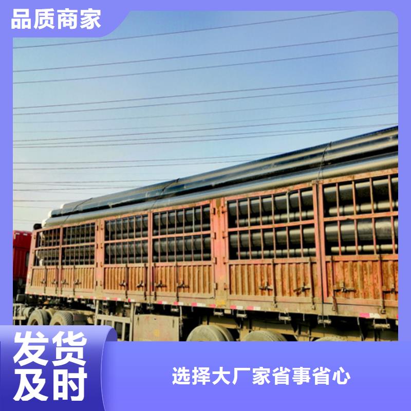 pe給水管連接方式定制價格