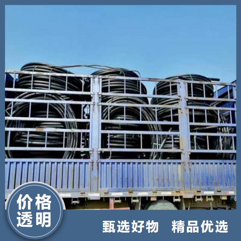 pe給水管可以熱熔接嗎訂制