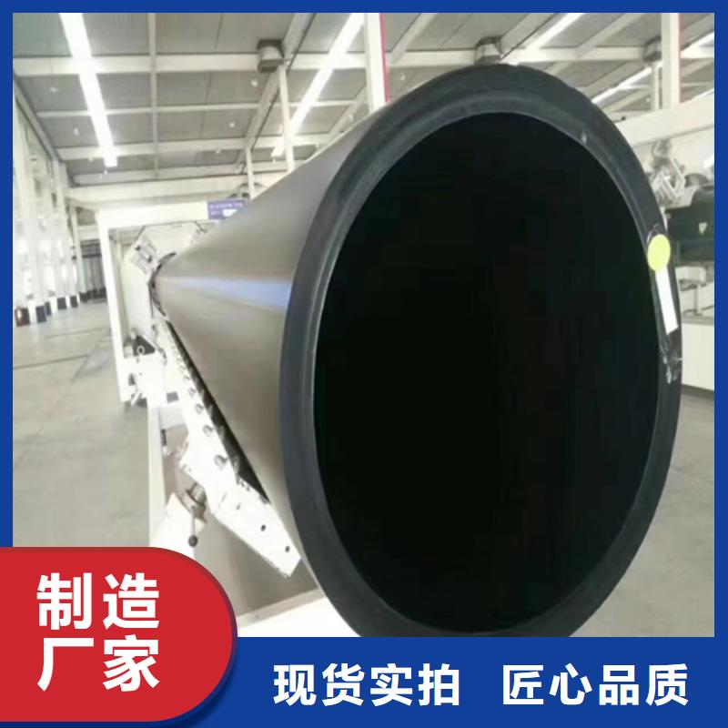 pe給水管什么牌子好供水管315承接