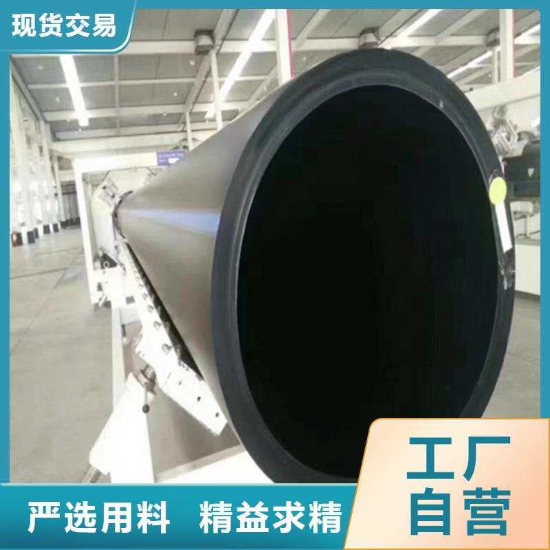 pe給水管廠家良心廠家
