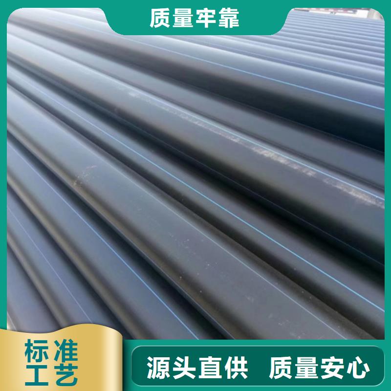hdpe給水管材貨真價實