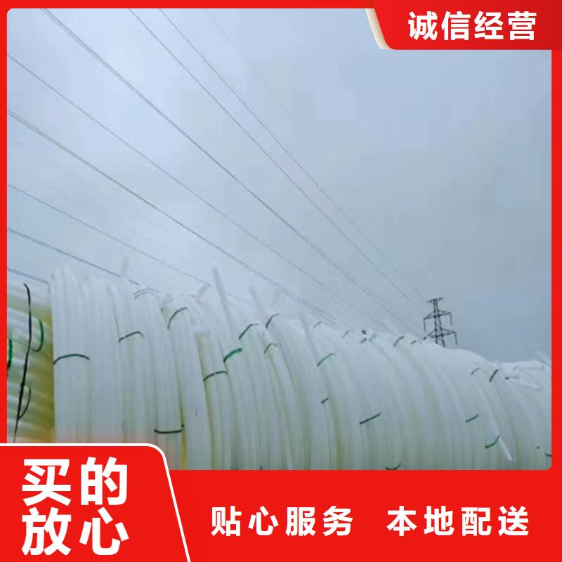 pe給水管連接方式了解更多