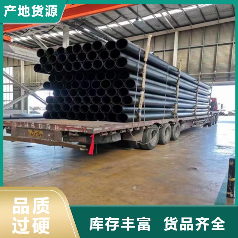 pe給水管可以熱熔接嗎訂制