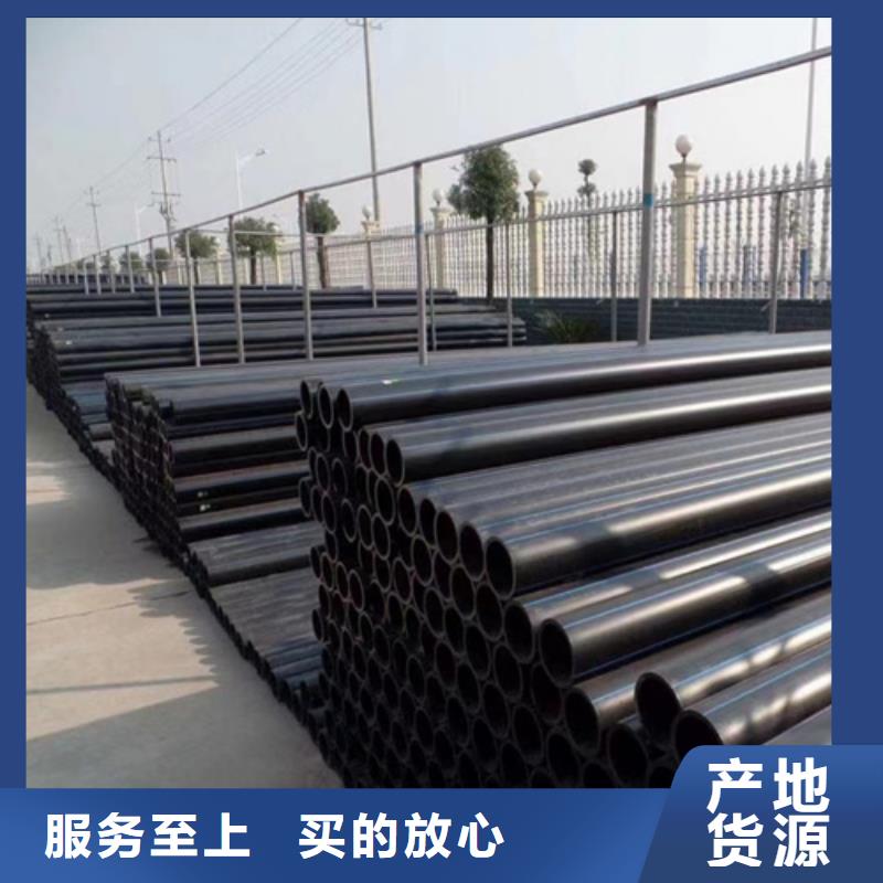 pe給水管廠家銷售