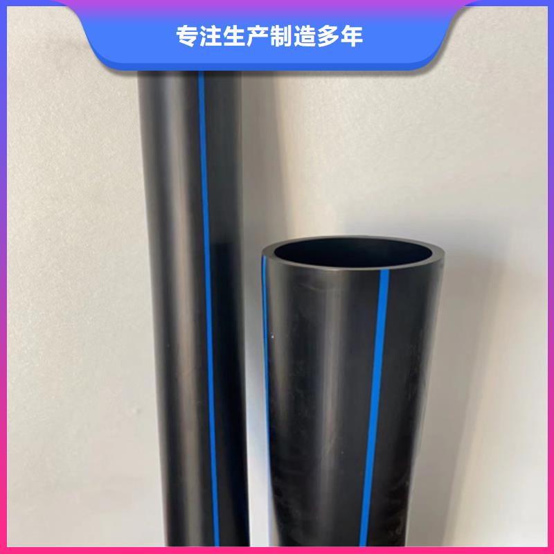 恒德七孔集束管【 HDPE给水管-地埋电缆护套管用品质说话】sz5e.com