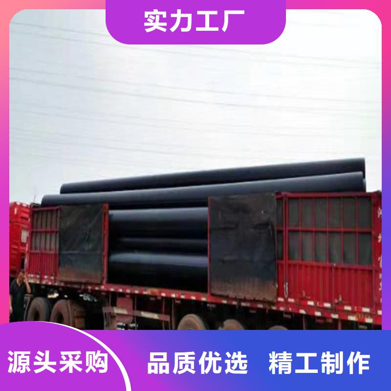 pe給水管可以熱熔接嗎訂制