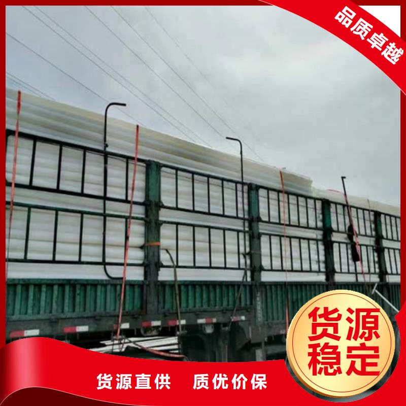 pe給水管規格型號尺寸對照表誠信廠家
