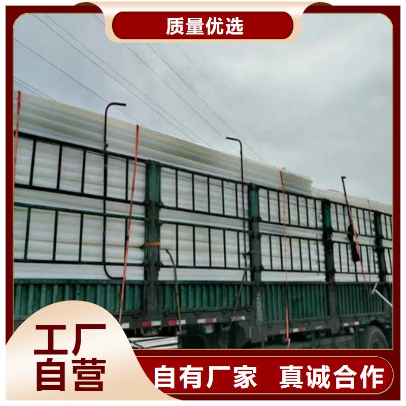 七孔集束管视频-舞钢|宝丰|洛阳|驻马店|漯河|鹤壁|许昌恒德七孔集束管_ 恒德塑胶(平顶山市分公司)