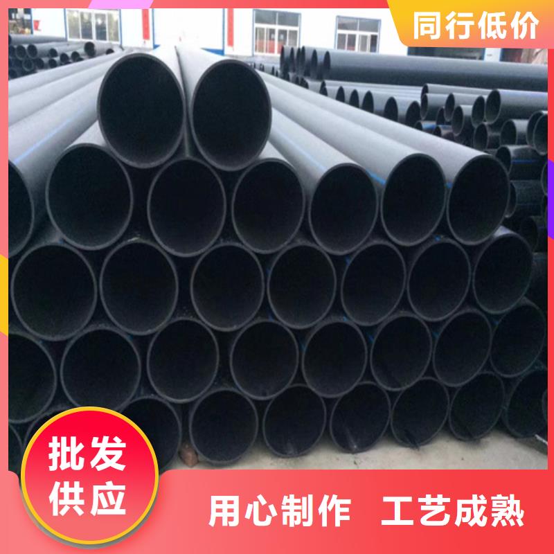 pe給水管可以熱熔接嗎訂制
