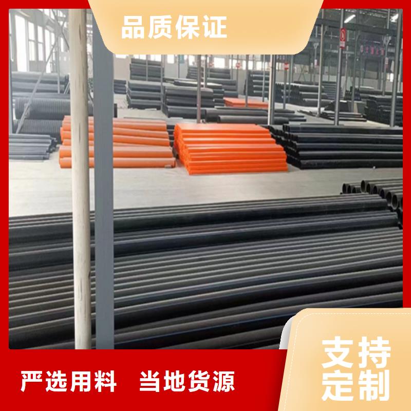 pe給水管規格表價格表無中間商