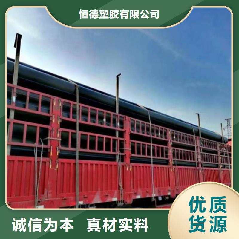 pe給水管可以熱熔接嗎價格