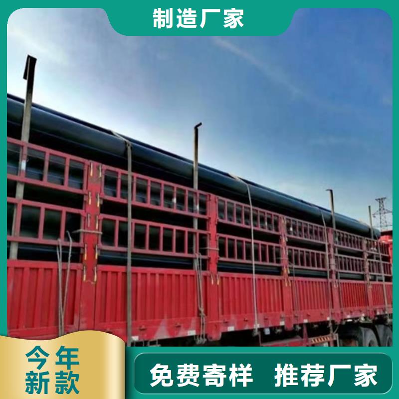 hdpe給水管標準訂制