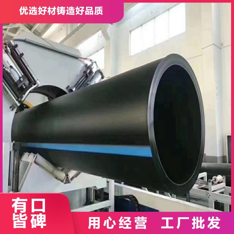 pe給水管可以熱熔接嗎質量可靠