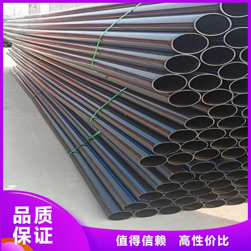 pe給水管什么牌子好供水管315承接
