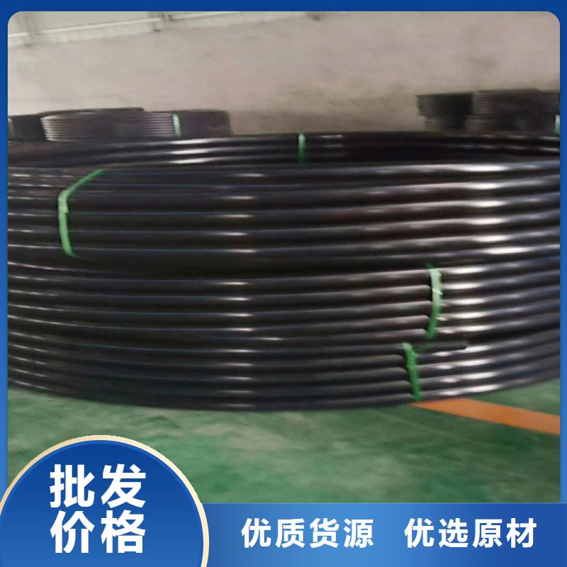 pe給水管90量大從優(yōu)