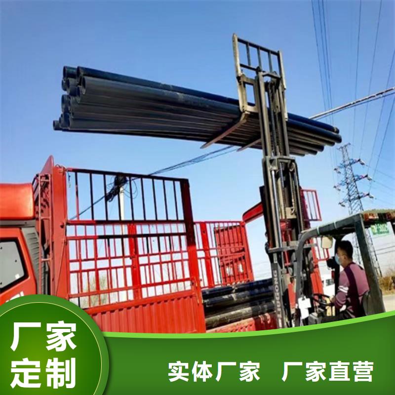 hdpe給水管材品質保障